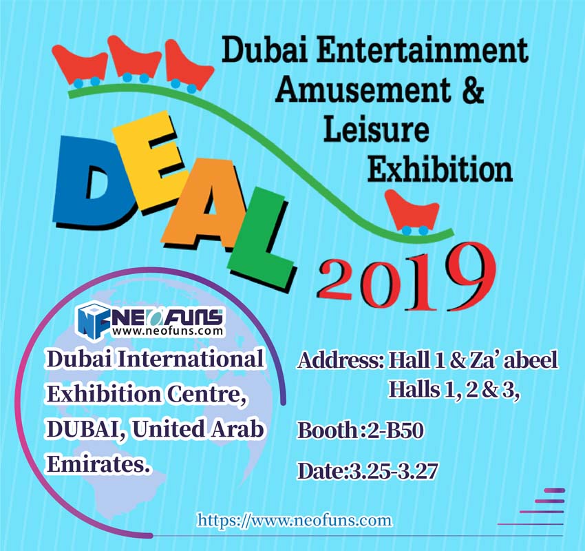 Welcome to Dubai Entertainment Amusement&Leisure Exhibition
