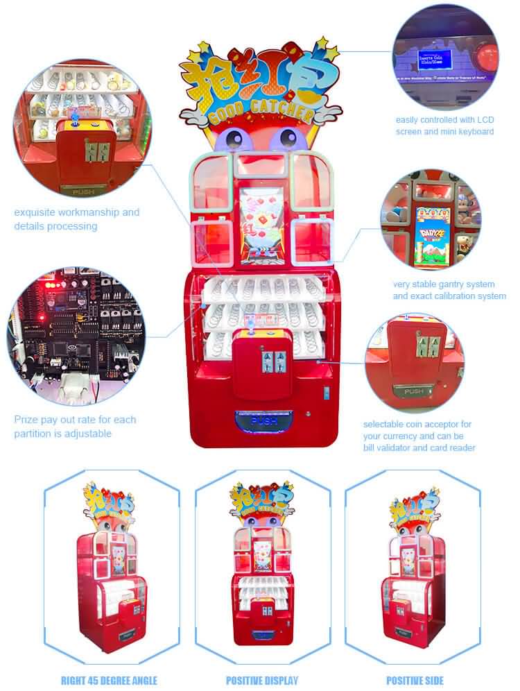 prize vending machine