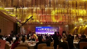 Neofuns Amusement Annual Party was Held in Zhongshan
