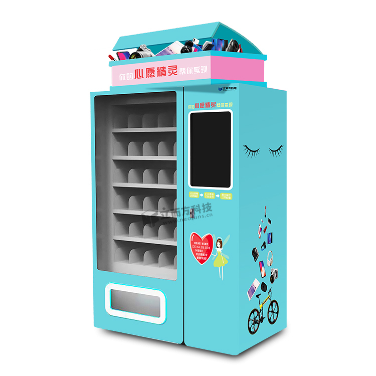 Pandora’s new box Vending machine